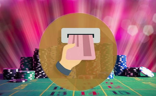 Вывести деньги